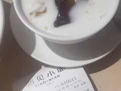 -遇见小面(凯德广场店)