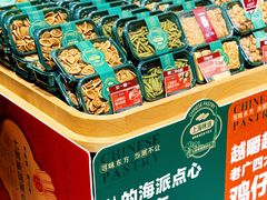 -七鲜超市(瑞虹天地太阳宫店)