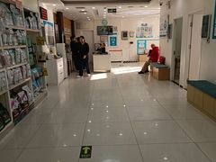 -美联众合动物医院·24h京西诊疗中心