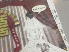 -剧狐剧本杀·月球探案馆(人民广场1号店)