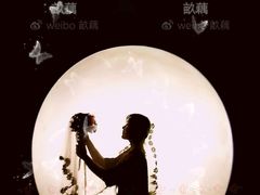 -深圳失恋博物馆再见前任(汇商名苑店)