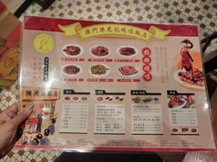 -陈光记烧腊(长寿路店)