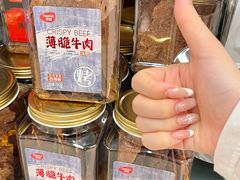 -天虹商场(中山路店)