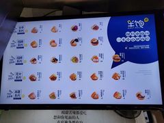 -半饱台式茶点