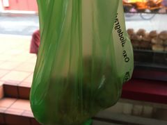-荷兰红屋