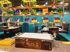 大堂-头牌·鹤岗小串(万达店)