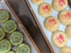 -嘉华鲜花饼(四方街旗舰店)