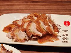 精品烤鸭-北京全聚德(王府井店)