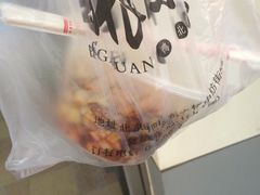 -马兰拉面(西直门外店)