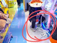 -风云再起游乐汇(北京西单西西友谊店)