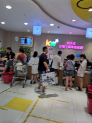 -孩子王童乐园(石家庄裕华万达店)