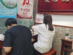 -护国寺小吃(地安门店)