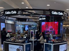 -银座mall(东直门店)