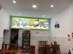 -海汇源老烧麦店(东大街总店)