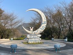 -杭州少年儿童公园