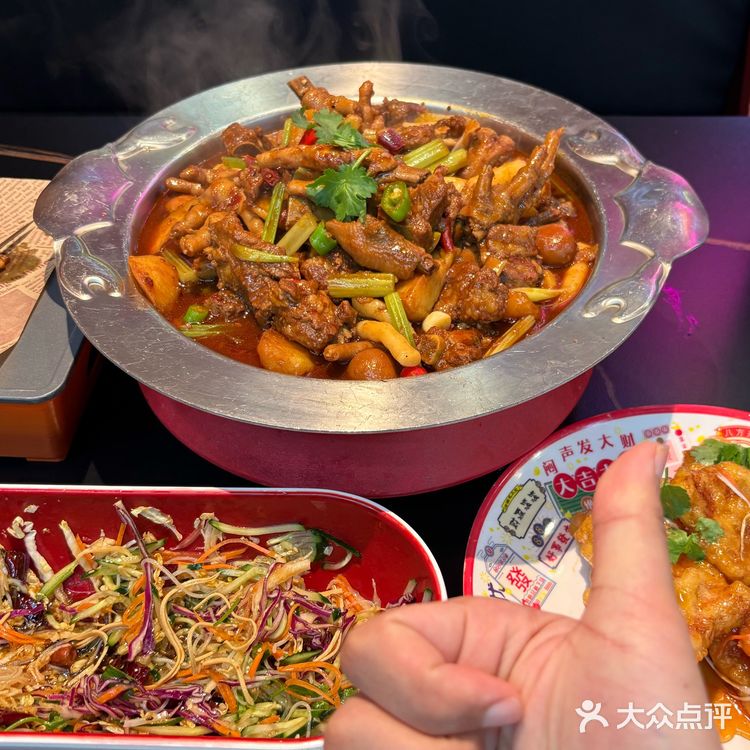 空港新天地最好吃的东北菜！