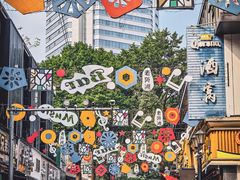 -东钱湖旅游度假区