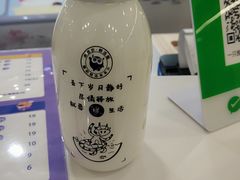 -一只酸奶牛(汕头金平万达广场店)