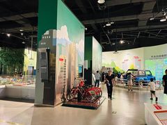 -中国杭州低碳科技馆