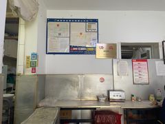 -清真刘记大顺斋(三合里小区店)