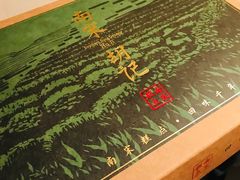 -南宋胡记(杭州体育场路店)