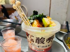 -小螺大作·螺蛳粉火锅(林和西店)
