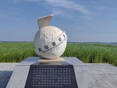 -黑龙江扎龙生态旅游区