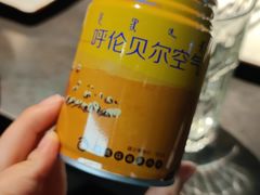 -很久以前羊肉串(中山公园店)