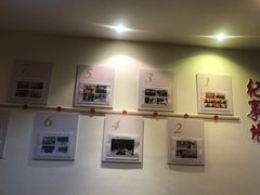 -千岛湖鱼味馆(十字街总店)