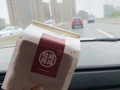 -好利来(高新枫叶广场店)