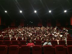 -保利国际影城杭州中南店