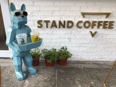 -UPUPKAFE  立咖啡(浏城桥店)