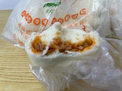-袁大头包子(光华路店)