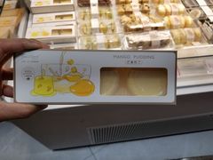 -卡玛王子·面包·蛋糕(南山宝能环球汇店)