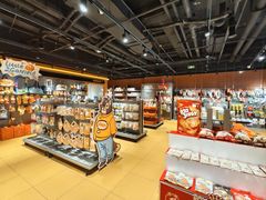 -MARSMART PETS火星宠物超市(1733店)