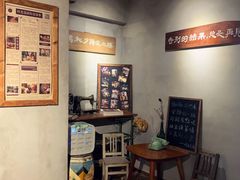 -时光花园(白鹭洲店)