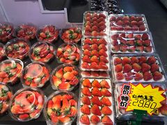 -叶氏兄弟果业(文二西路店)