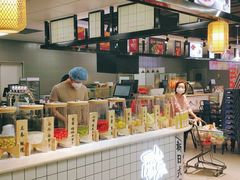 -盒马鲜生(公园1903店)