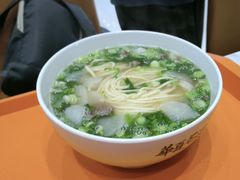 -德元兰州纯汤牛肉面(龙阳路店)