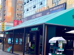 -利群商厦(台东店)