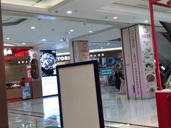 -南通CBD大有境