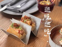 -BOR Eatery(安福路店)