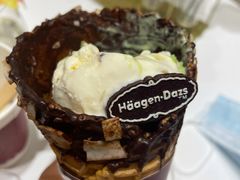 -哈根达斯(皇城恒隆广场店)