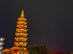 -HOHO餐厅(古子城店)