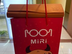 -MiRi眼镜·蔡司·星趣控·尼康控优点视觉合作店(南京东路店)