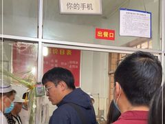 -丁记面馆(凤凰店)