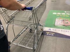 -麦德龙(京顺路商场店)