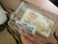 -红叶蛋糕(广达路总店)