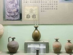 -古陶文明博物馆