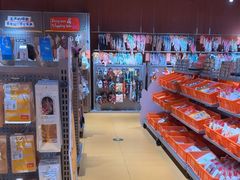 -MARSMART PETS火星宠物超市(1733店)